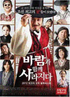季播悬疑线续订待定资讯配图
